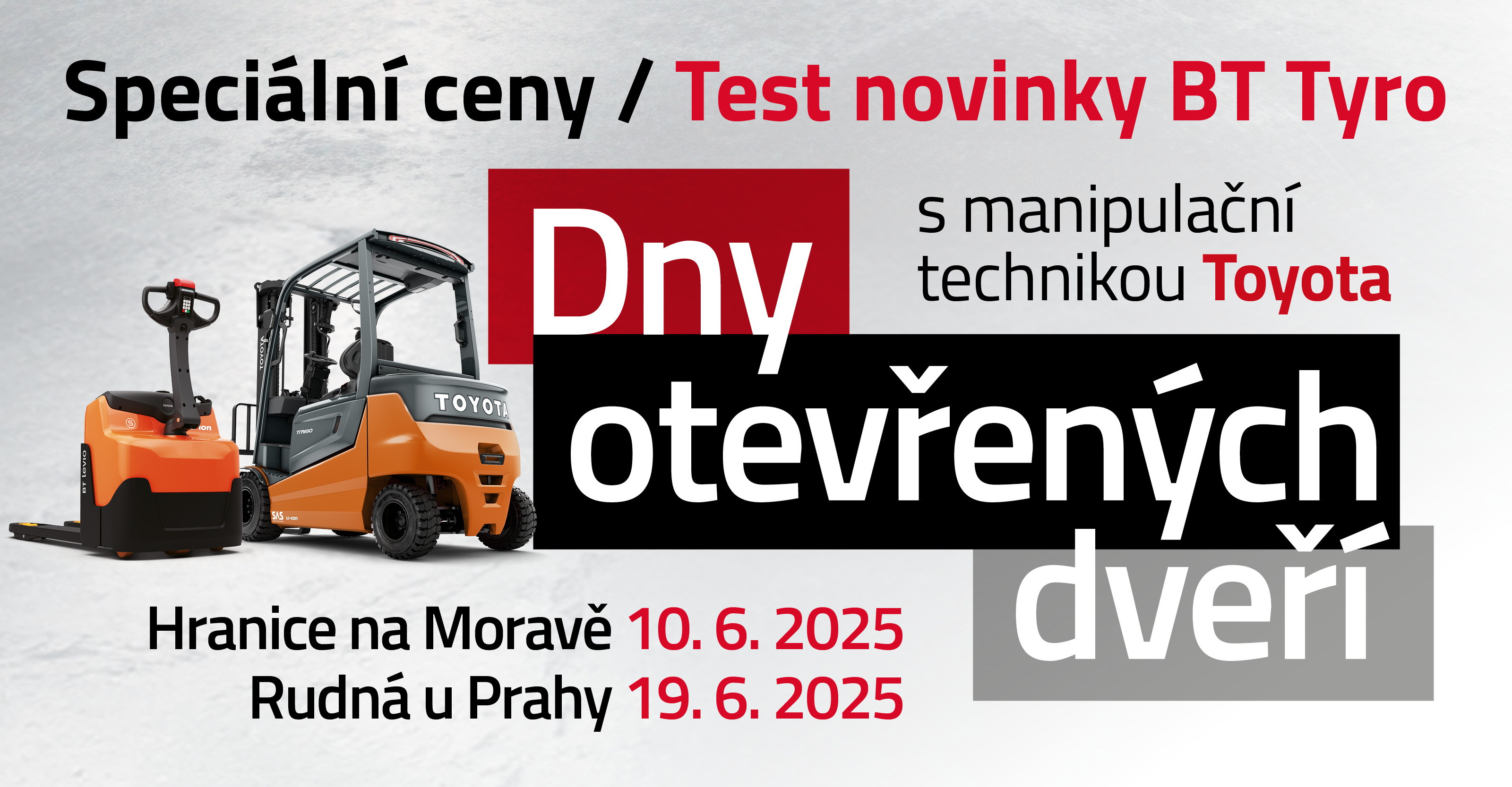 Mobile Image