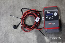 CH-24/36-Gel, SAA308212