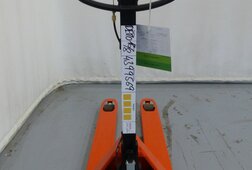 LHM230Q PRO, 4399569